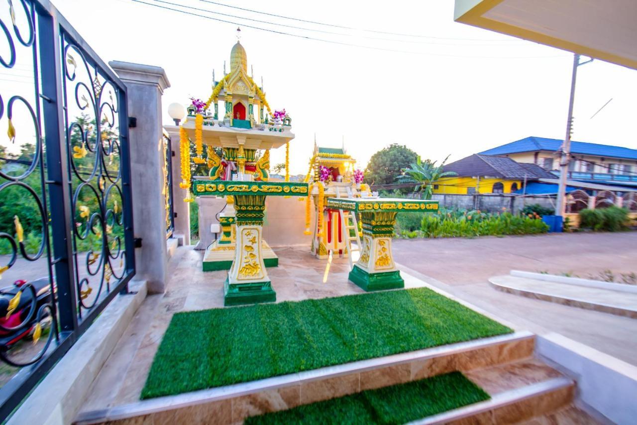 จุฑาแมนชั่น Apartment Uttaradit Exterior photo